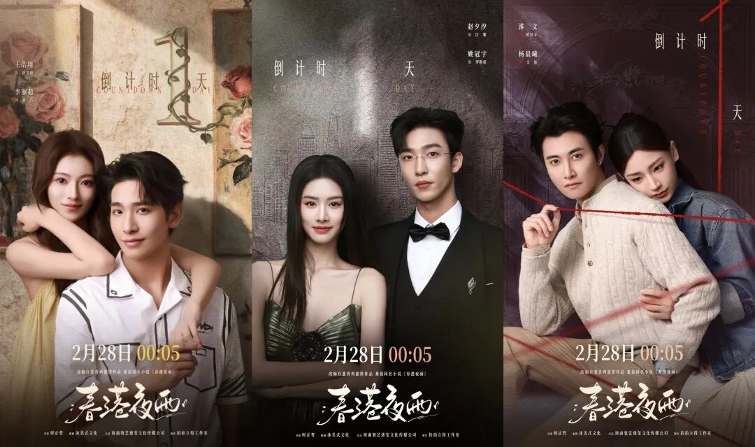 69shuba.ac短剧资讯网