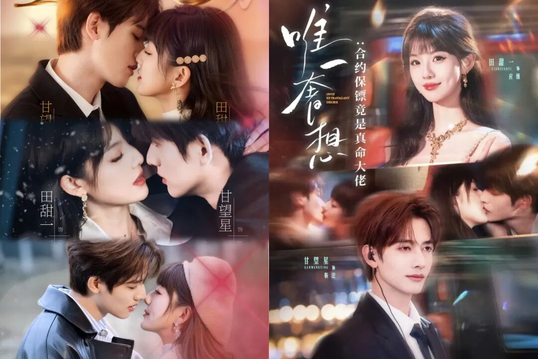 69shuba.ac短剧资讯网