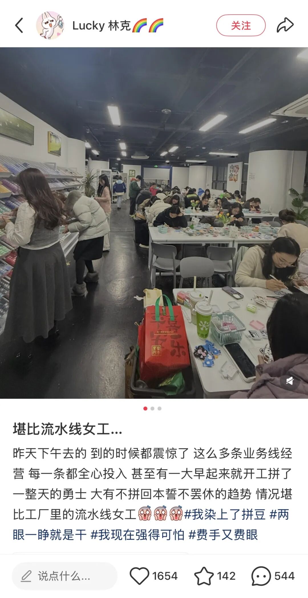 69shuba.ac短剧资讯网