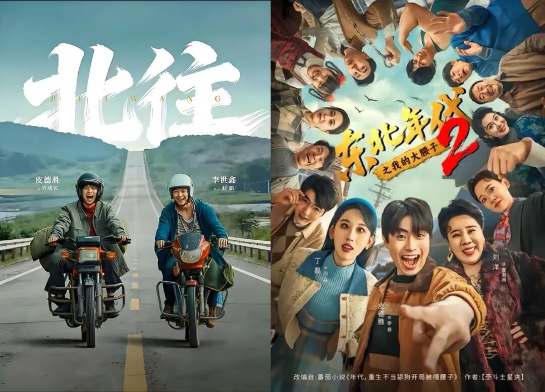 69shuba.ac短剧资讯网