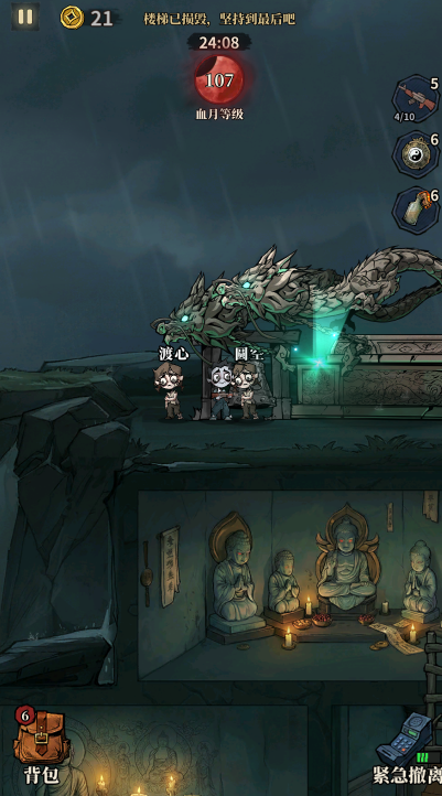 69shuba.ac短剧资讯网