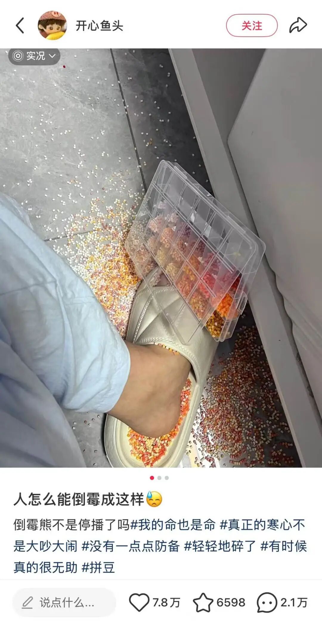 69shuba.ac短剧资讯网