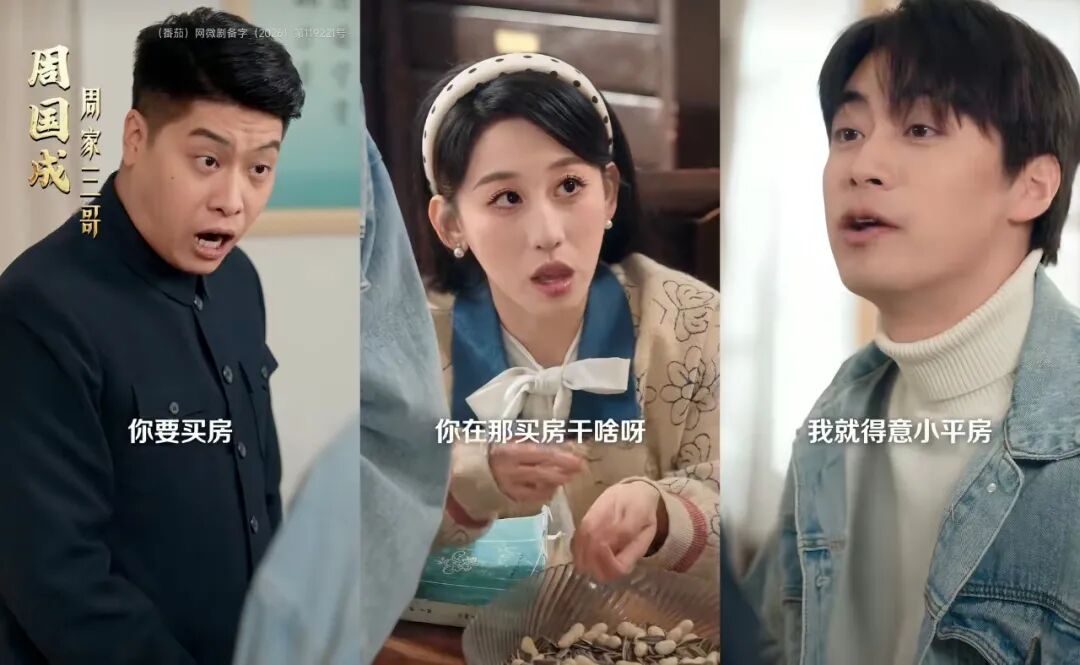 69shuba.ac短剧资讯网