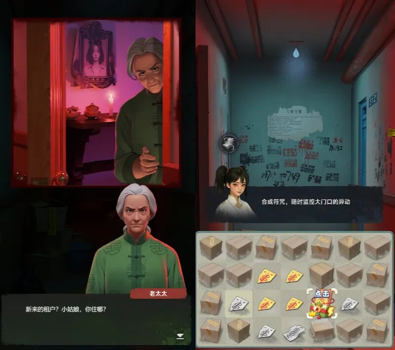 69shuba.ac短剧资讯网