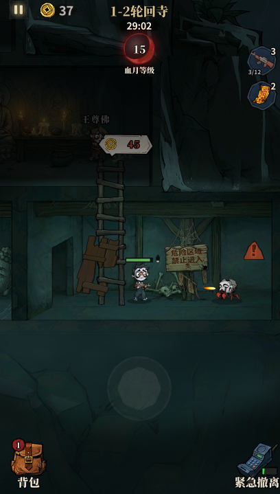 69shuba.ac短剧资讯网