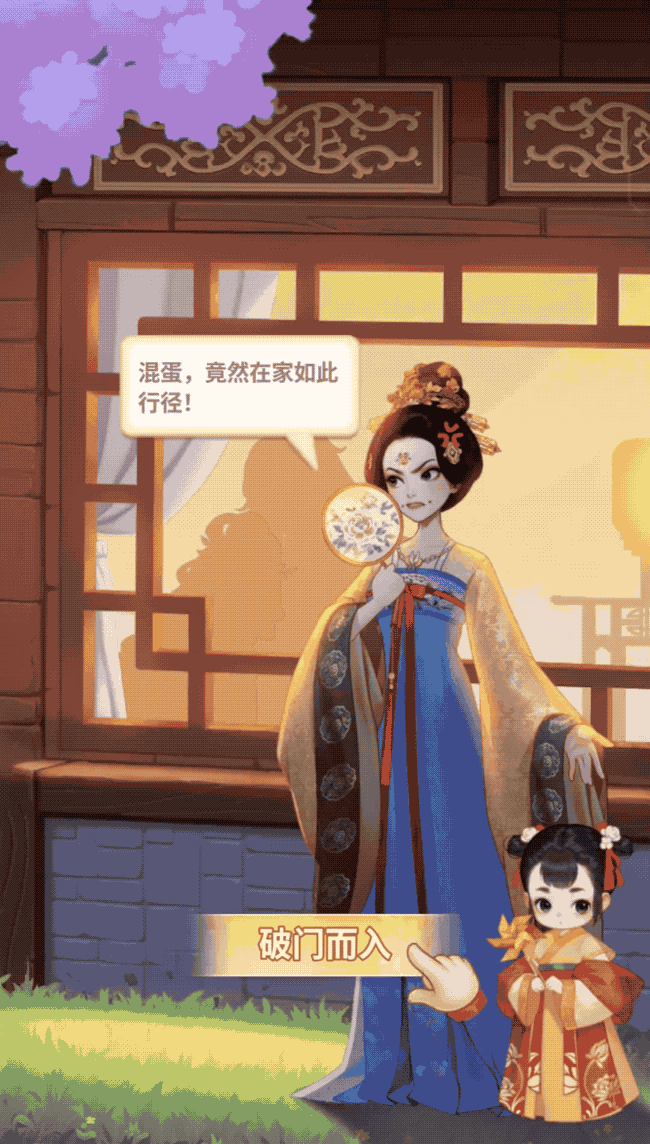 69shuba.ac短剧资讯网