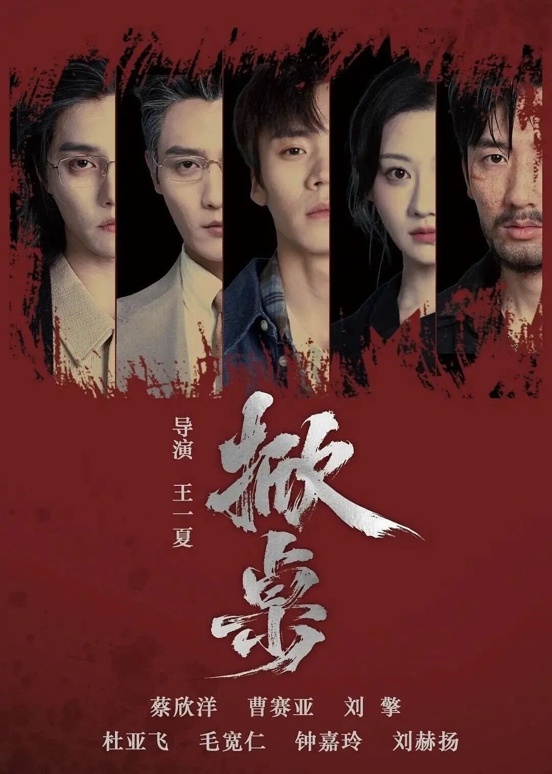 69shuba.ac短剧资讯网