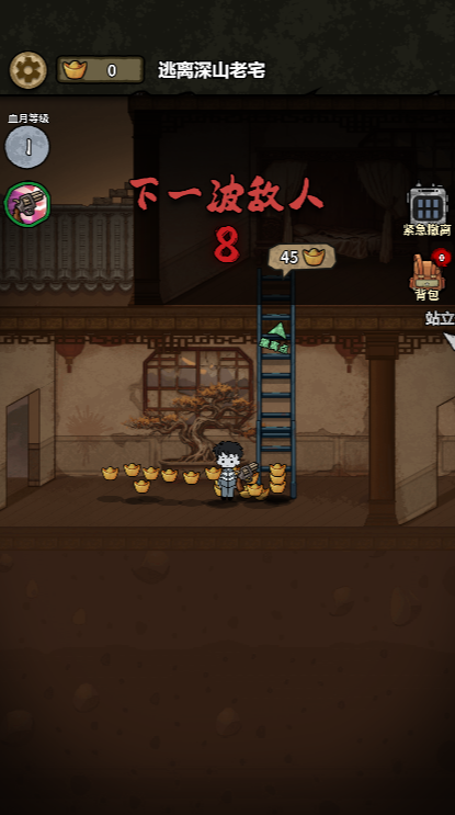 69shuba.ac短剧资讯网