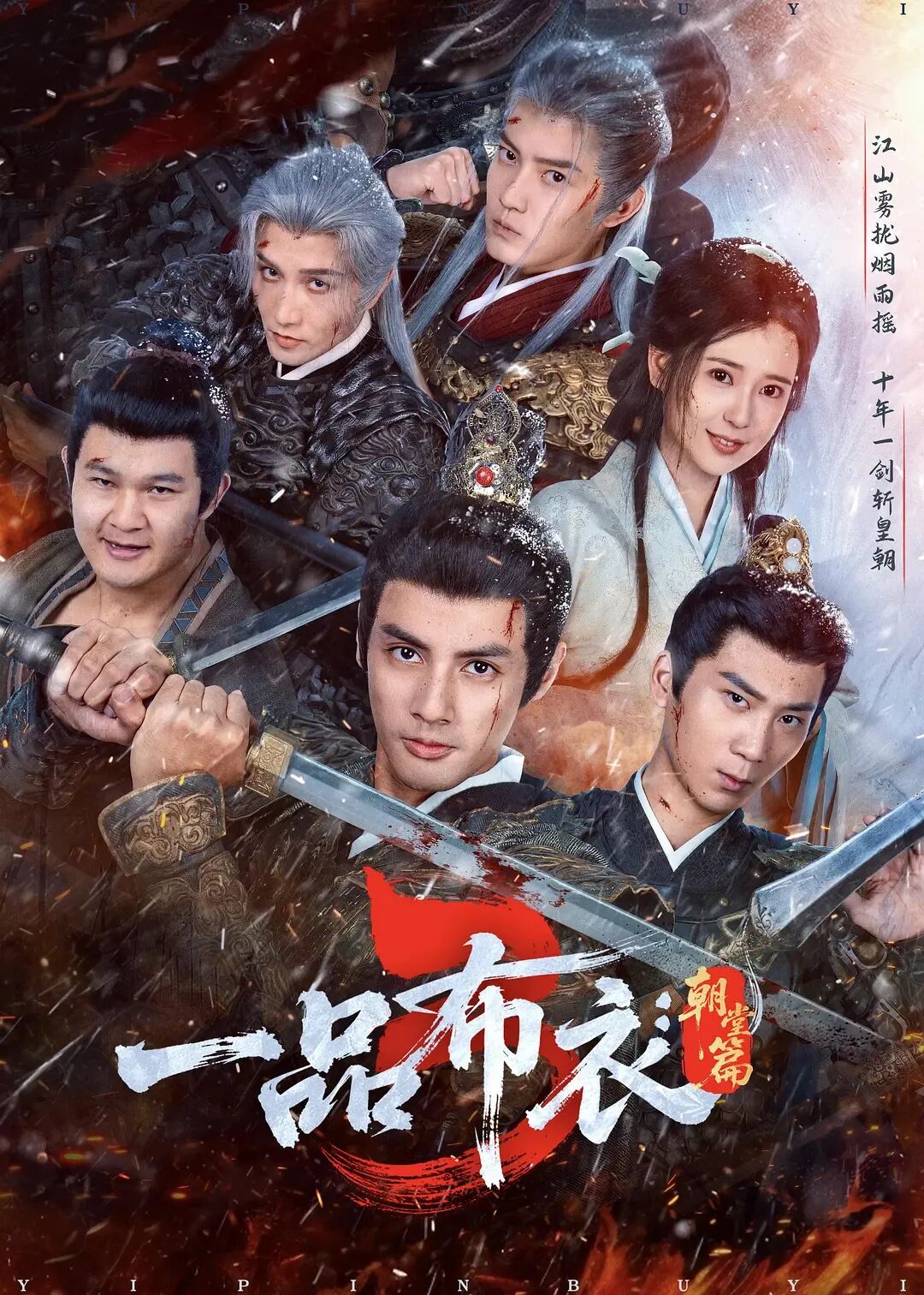 69shuba.ac短剧资讯网