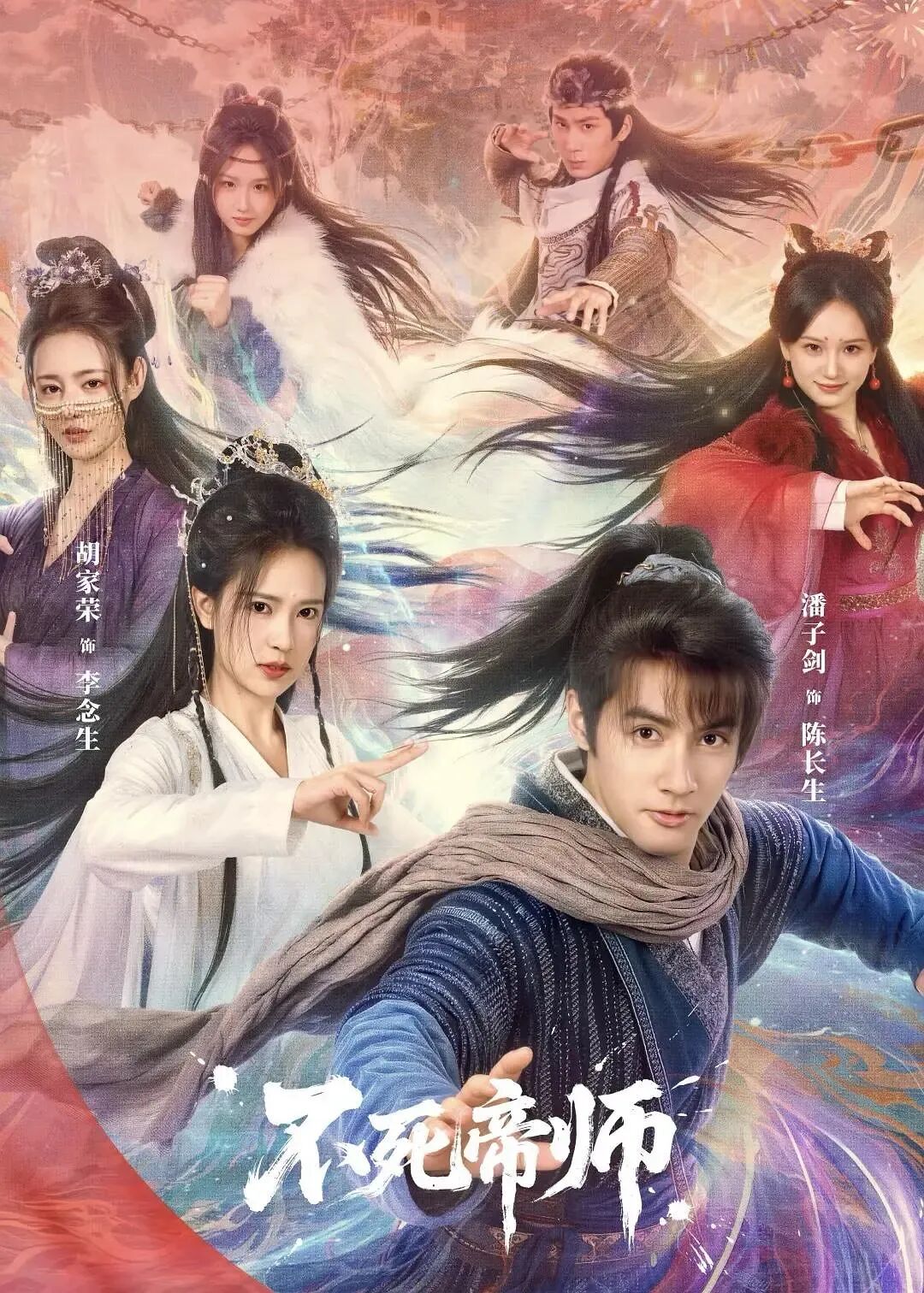 69shuba.ac短剧资讯网