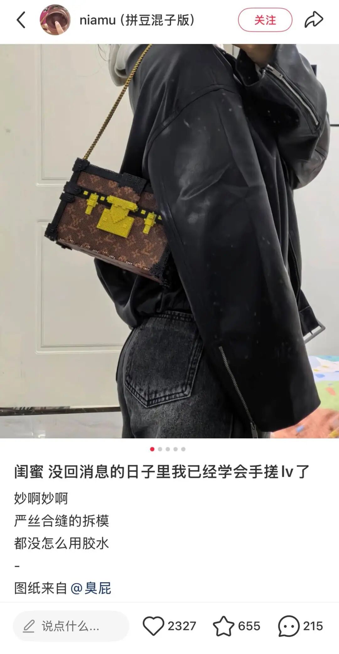 69shuba.ac短剧资讯网