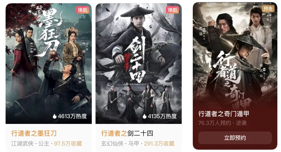 69shuba.ac短剧资讯网