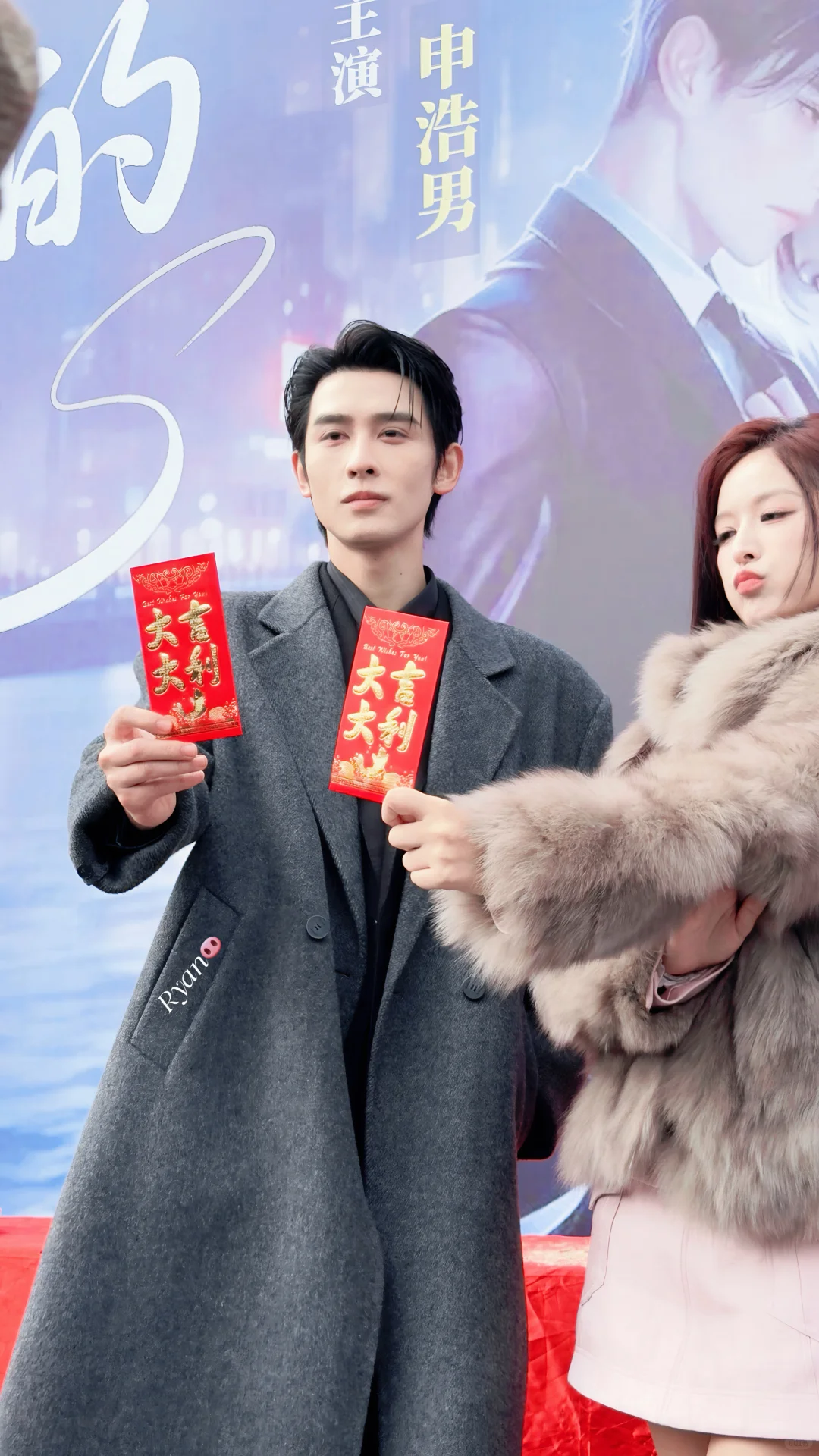 69shuba.ac短剧资讯网