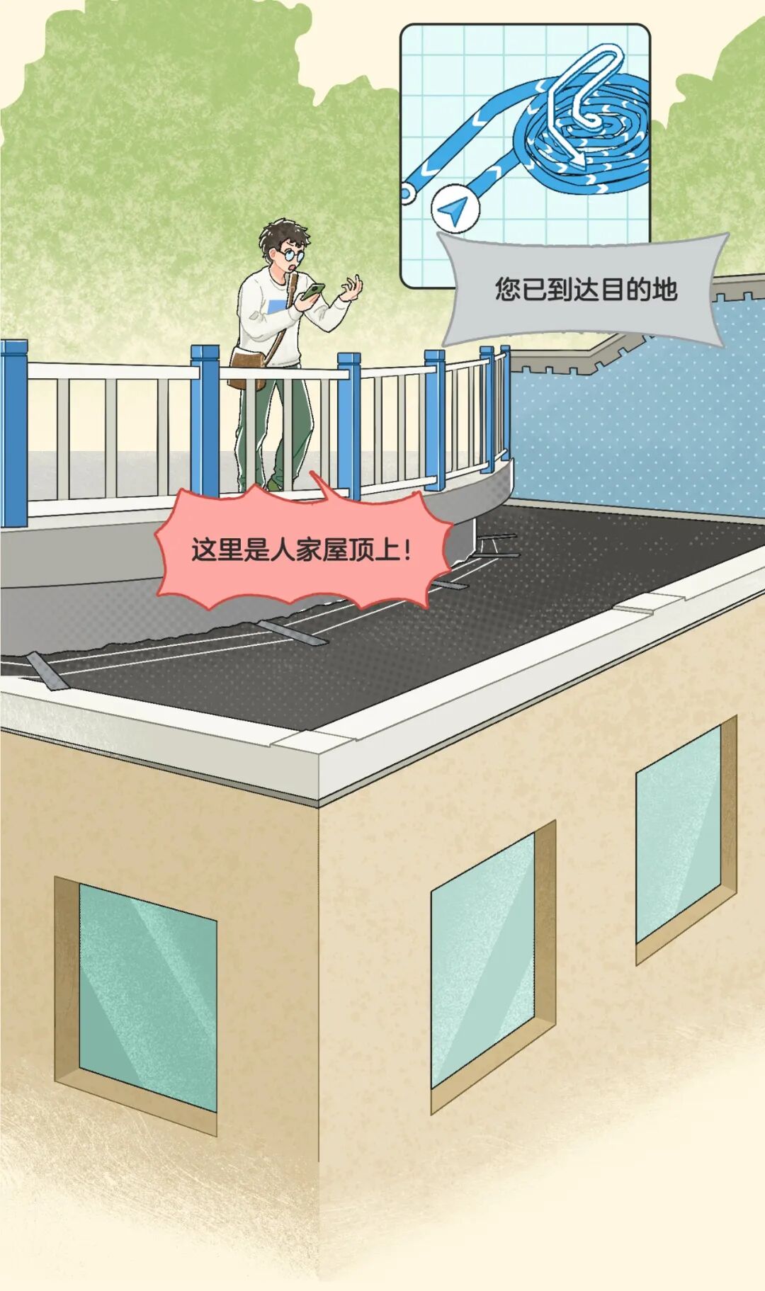 69shuba.ac短剧资讯网