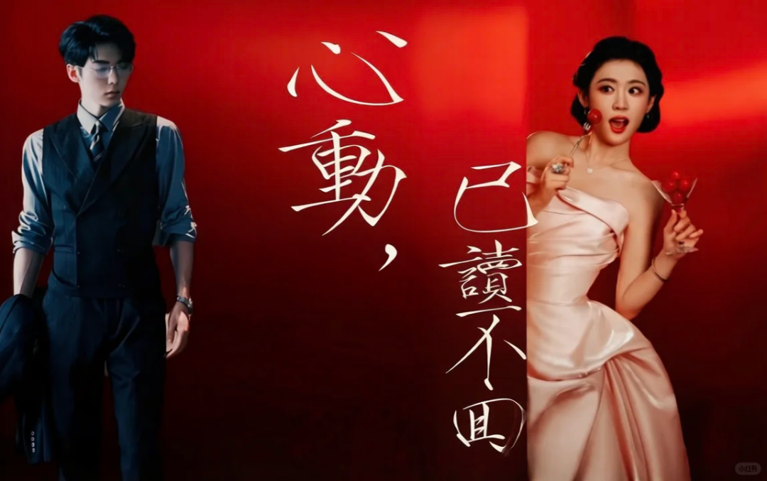 69shuba.ac短剧资讯网