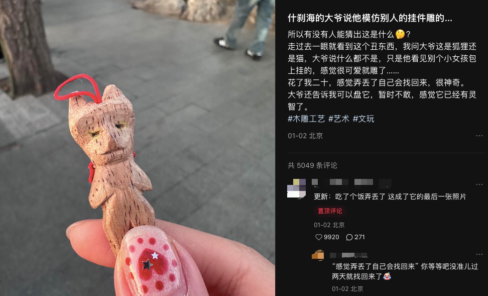 69shuba.ac短剧资讯网