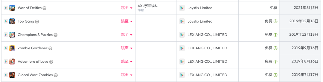 69shuba.ac短剧资讯网