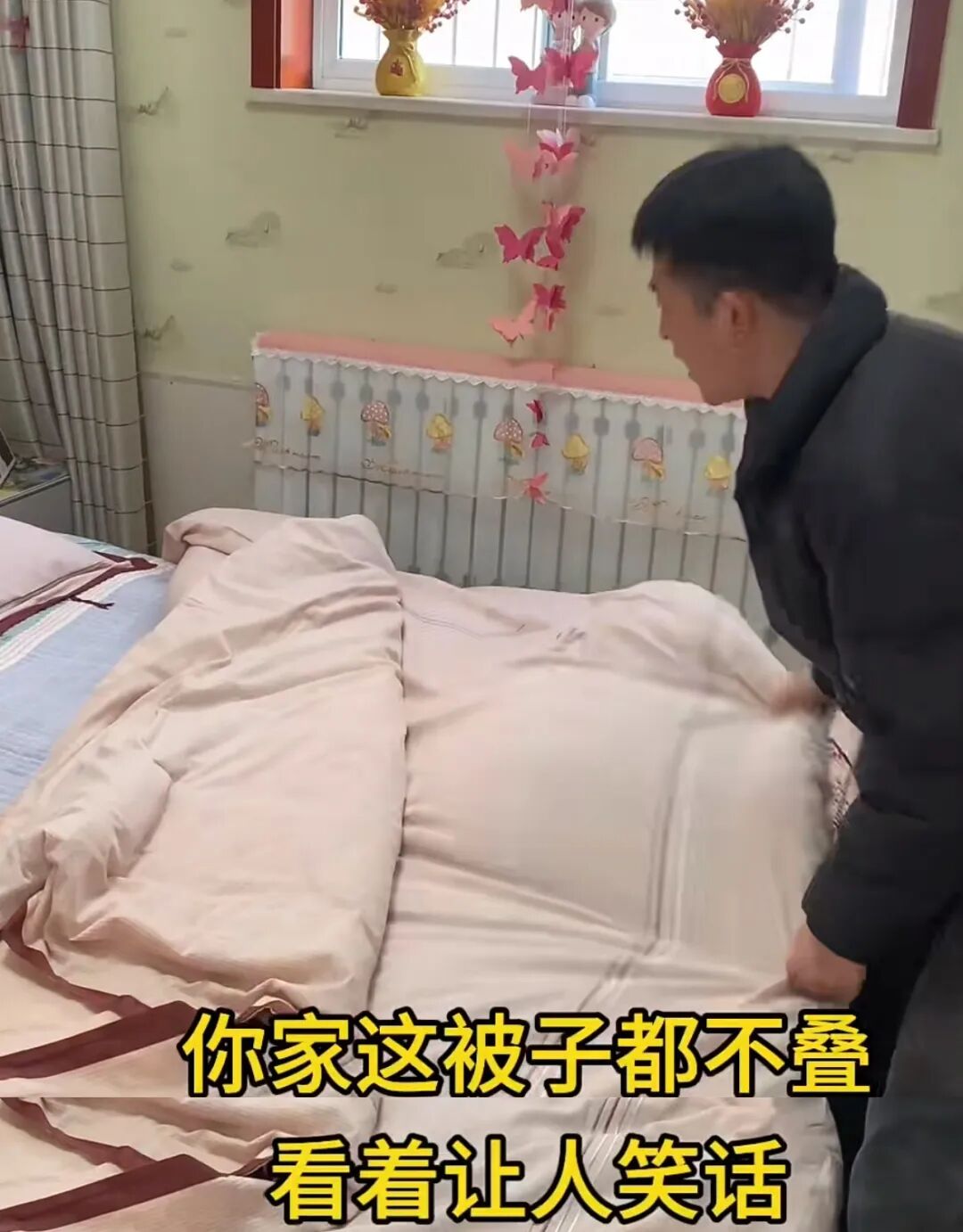 69shuba.ac短剧资讯网