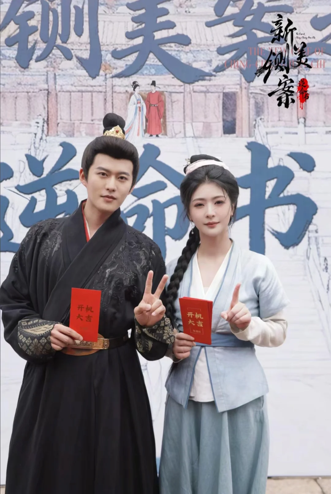 69shuba.ac短剧资讯网