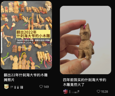 69shuba.ac短剧资讯网