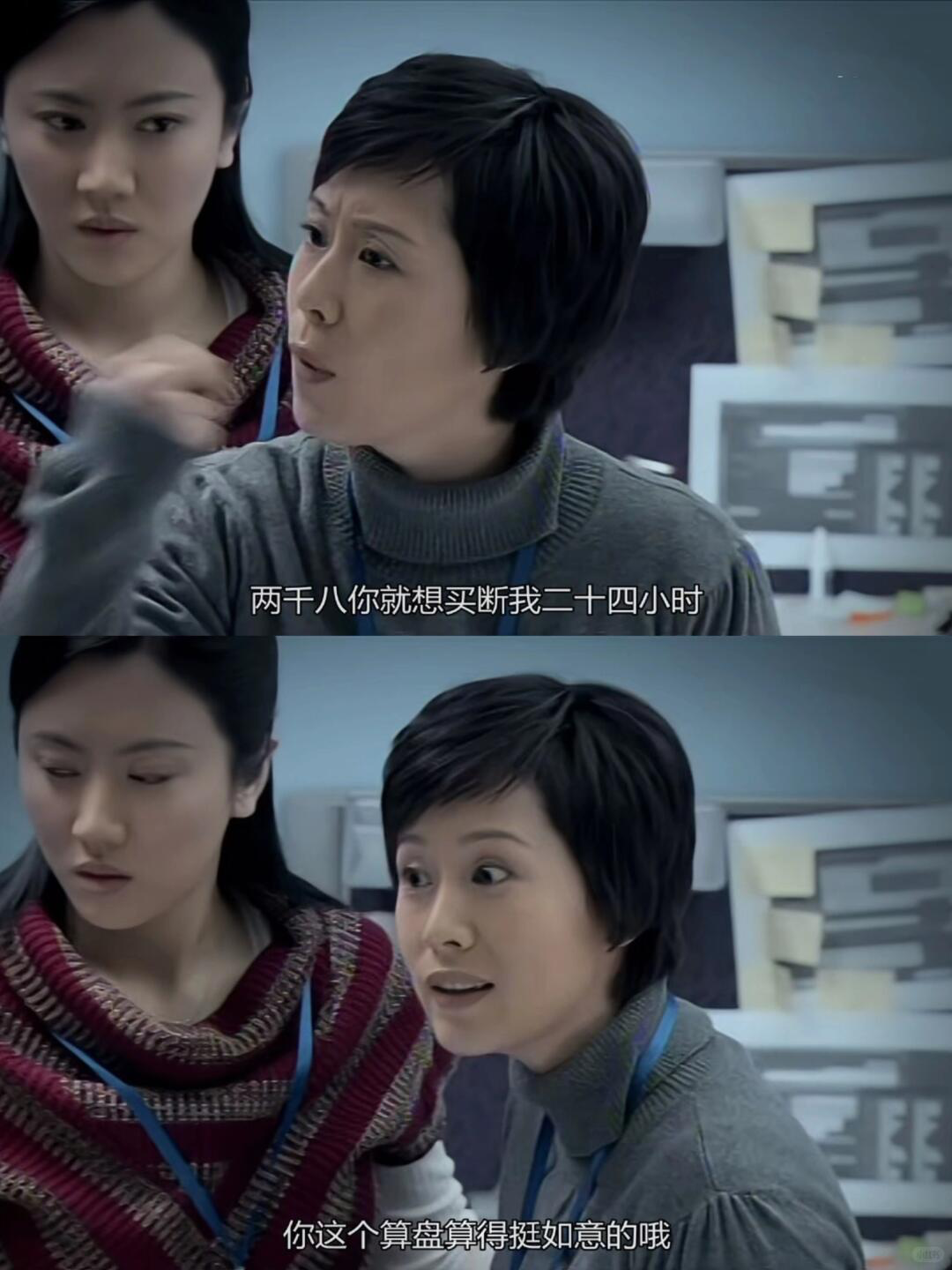 69shuba.ac短剧资讯网