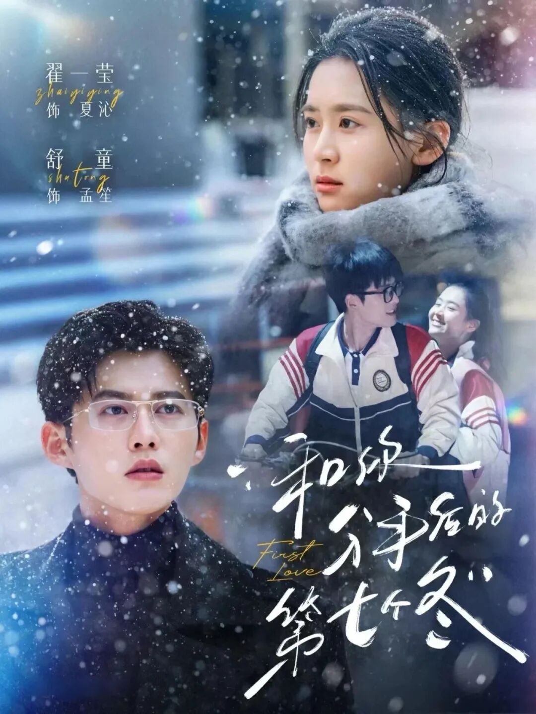 69shuba.ac短剧资讯网