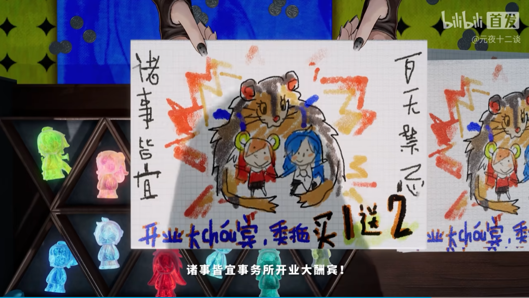 69shuba.ac短剧资讯网