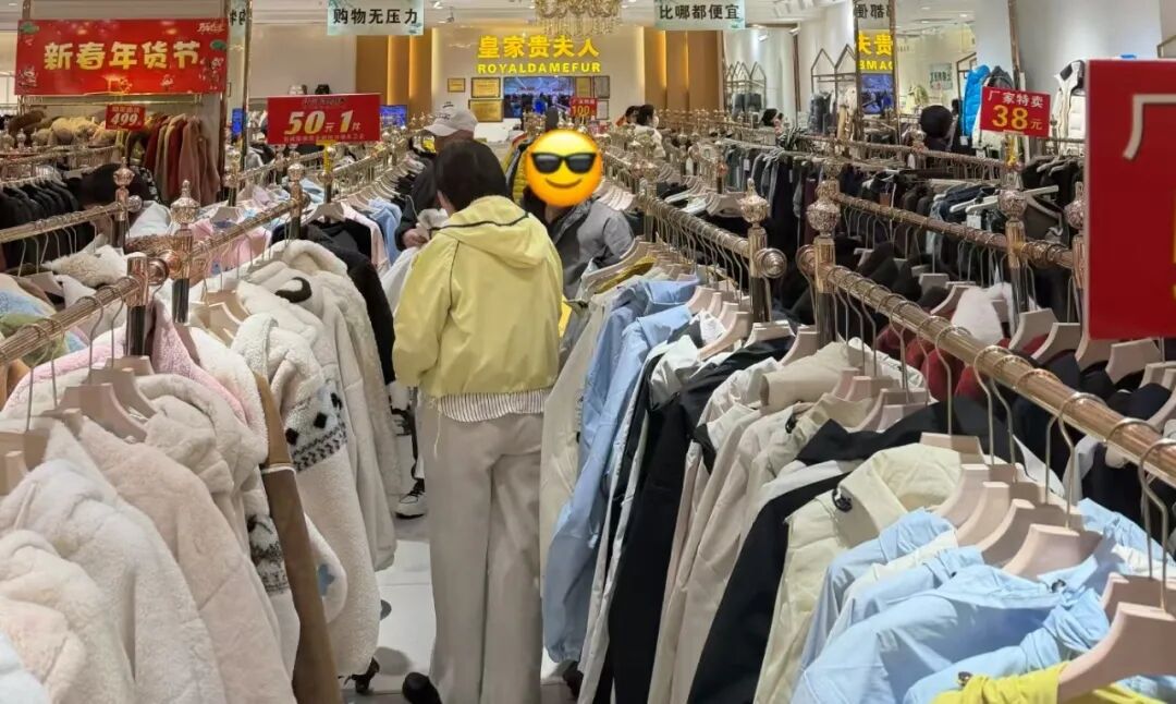 东北&ldquo;贵妇人&rdquo;，把皮草城买成菜市场