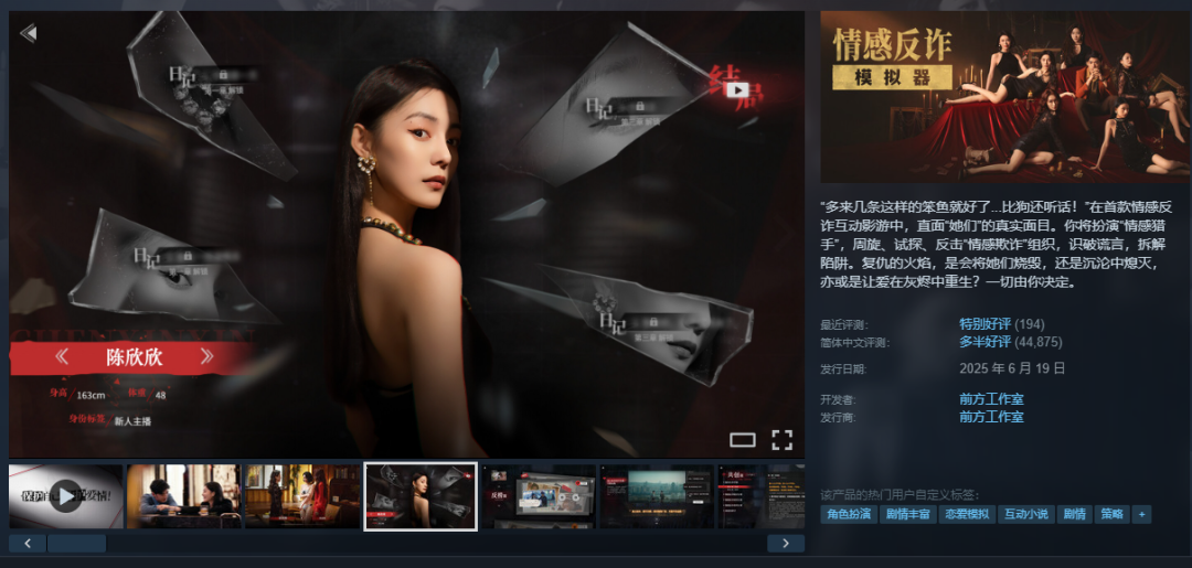 69shuba.ac短剧资讯网