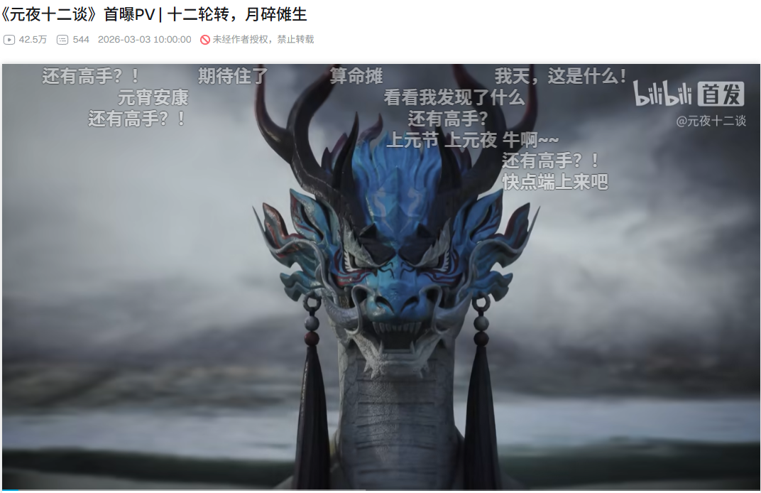 69shuba.ac短剧资讯网