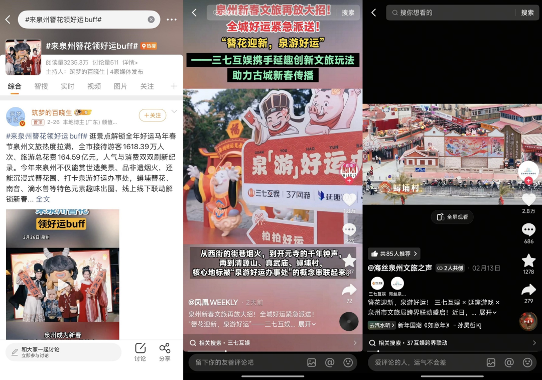 69shuba.ac短剧资讯网