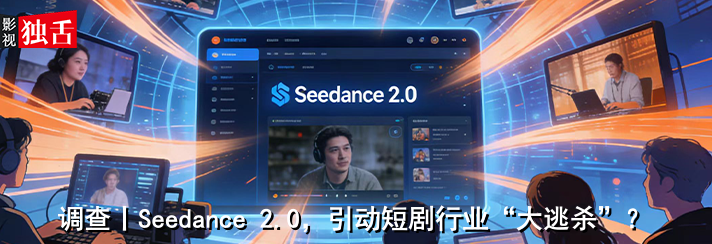 69shuba.ac短剧资讯网