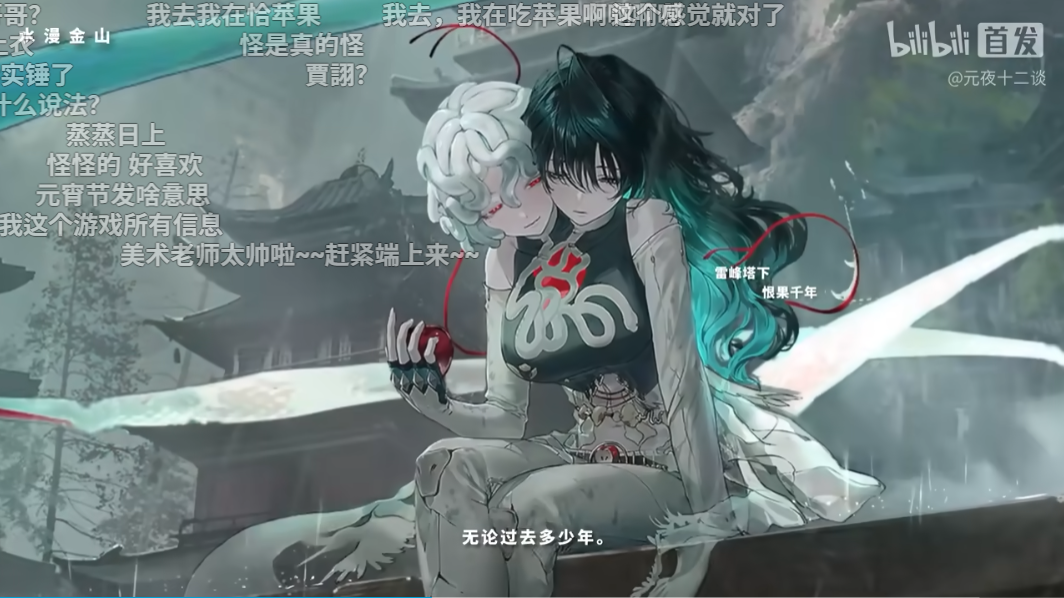 69shuba.ac短剧资讯网