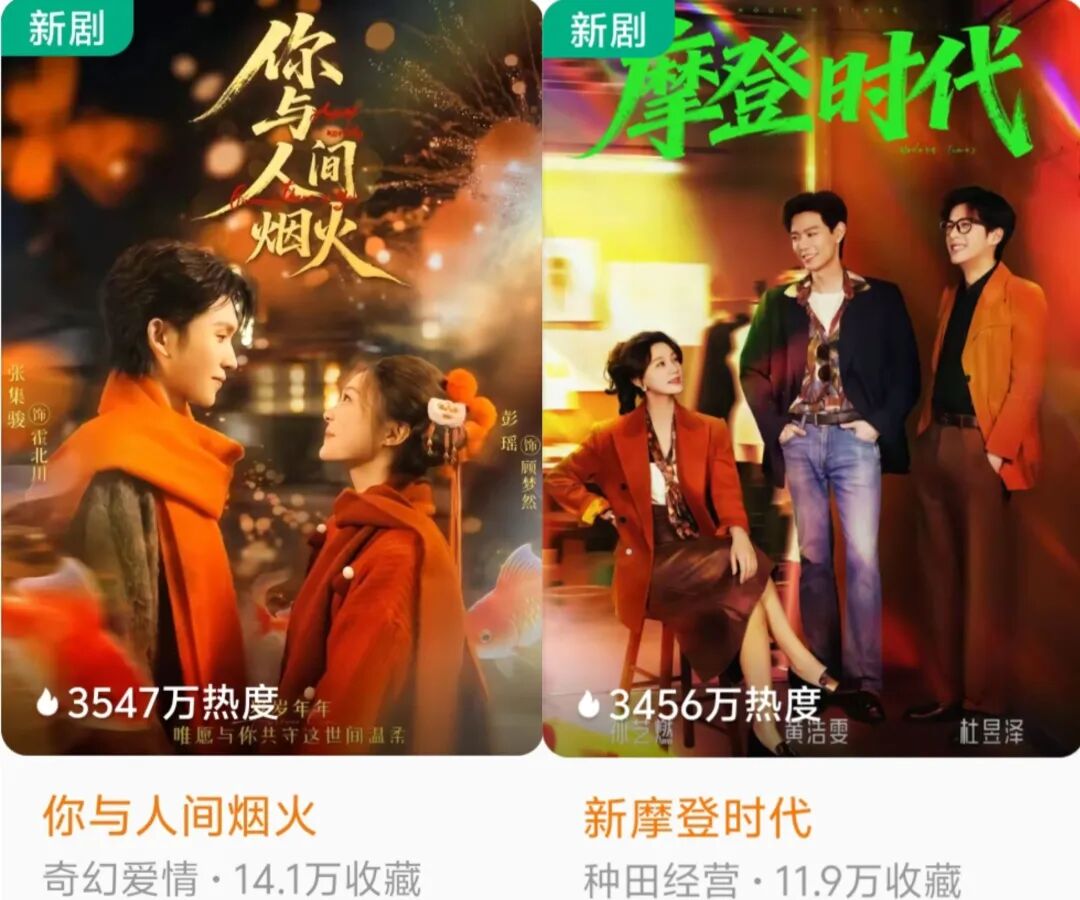 69shuba.ac短剧资讯网