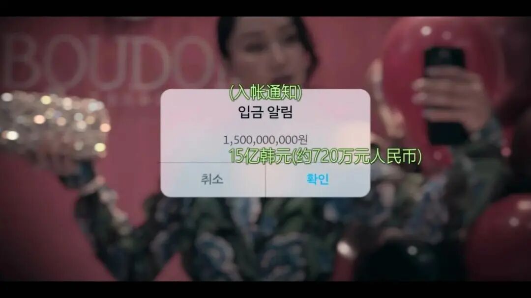 69shuba.ac短剧资讯网