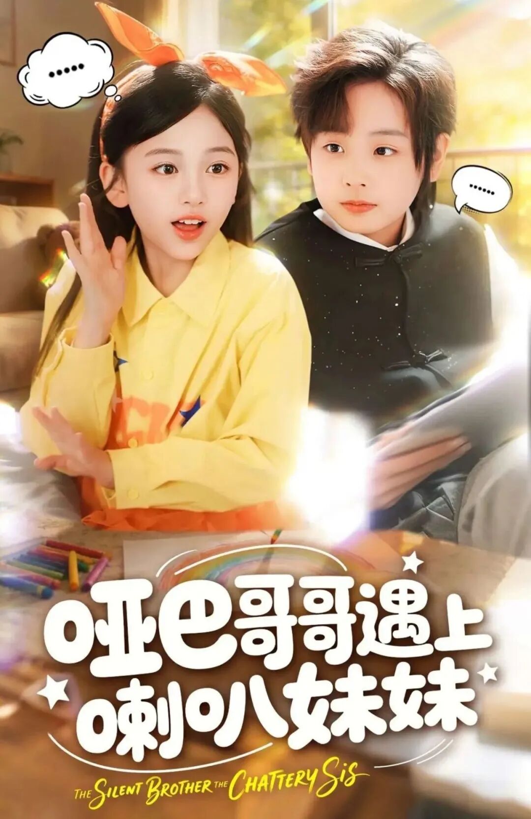 69shuba.ac短剧资讯网