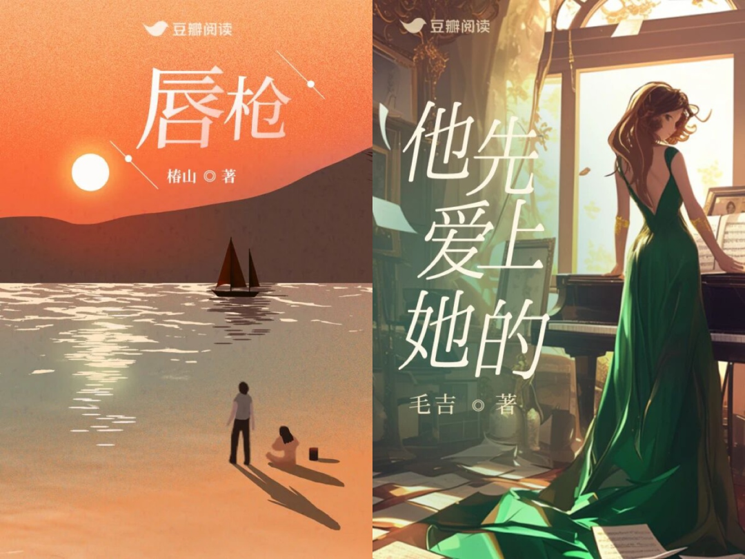 69shuba.ac短剧资讯网