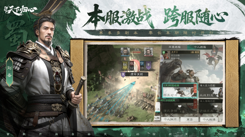 69shuba.ac短剧资讯网