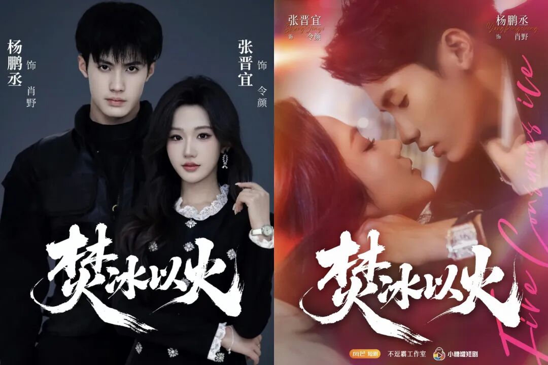 69shuba.ac短剧资讯网