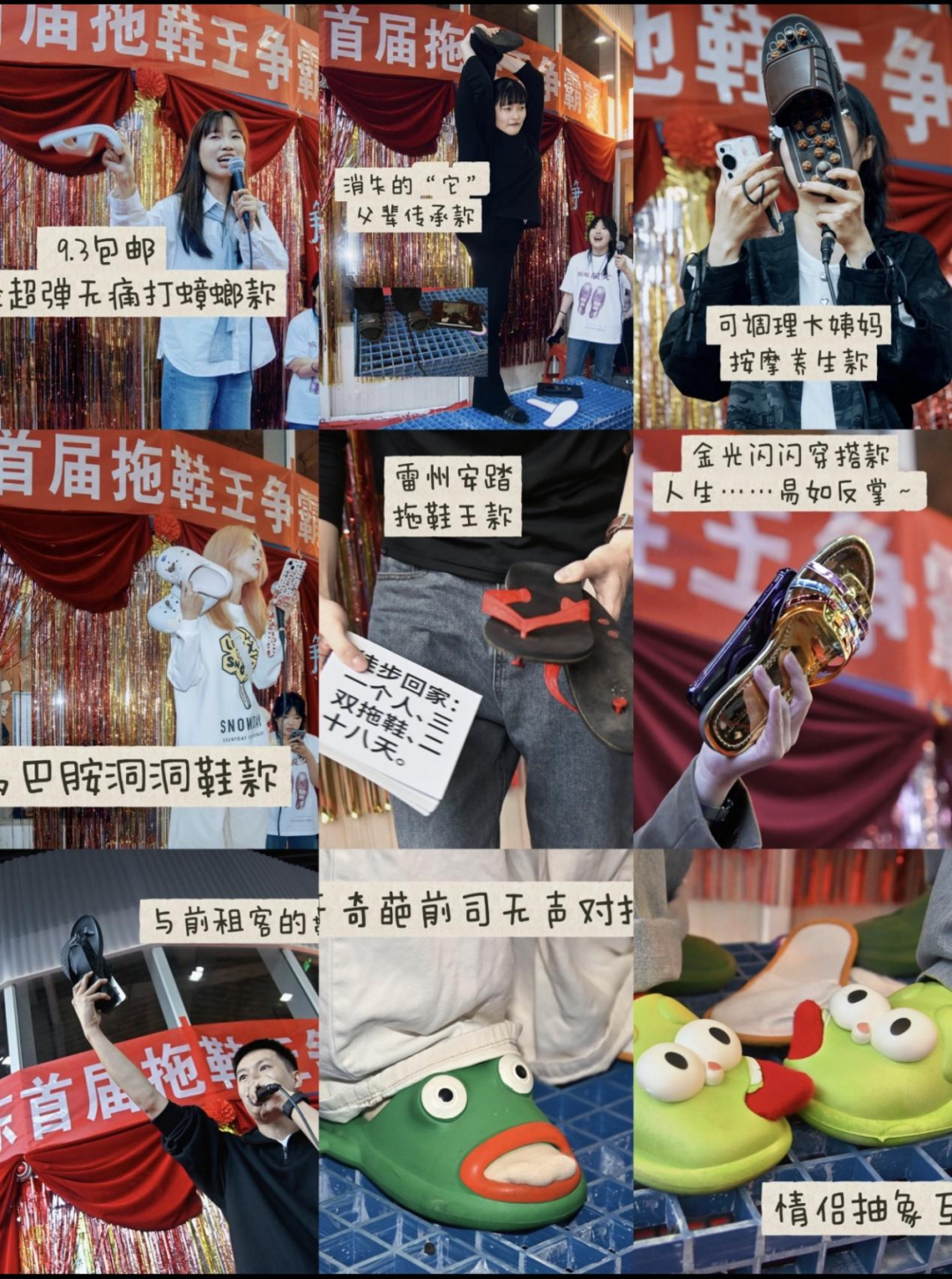 69shuba.ac短剧资讯网