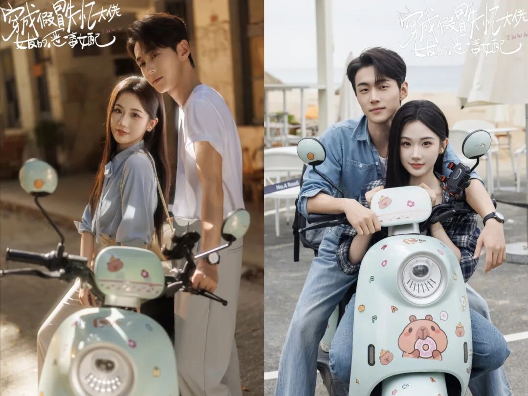 69shuba.ac短剧资讯网