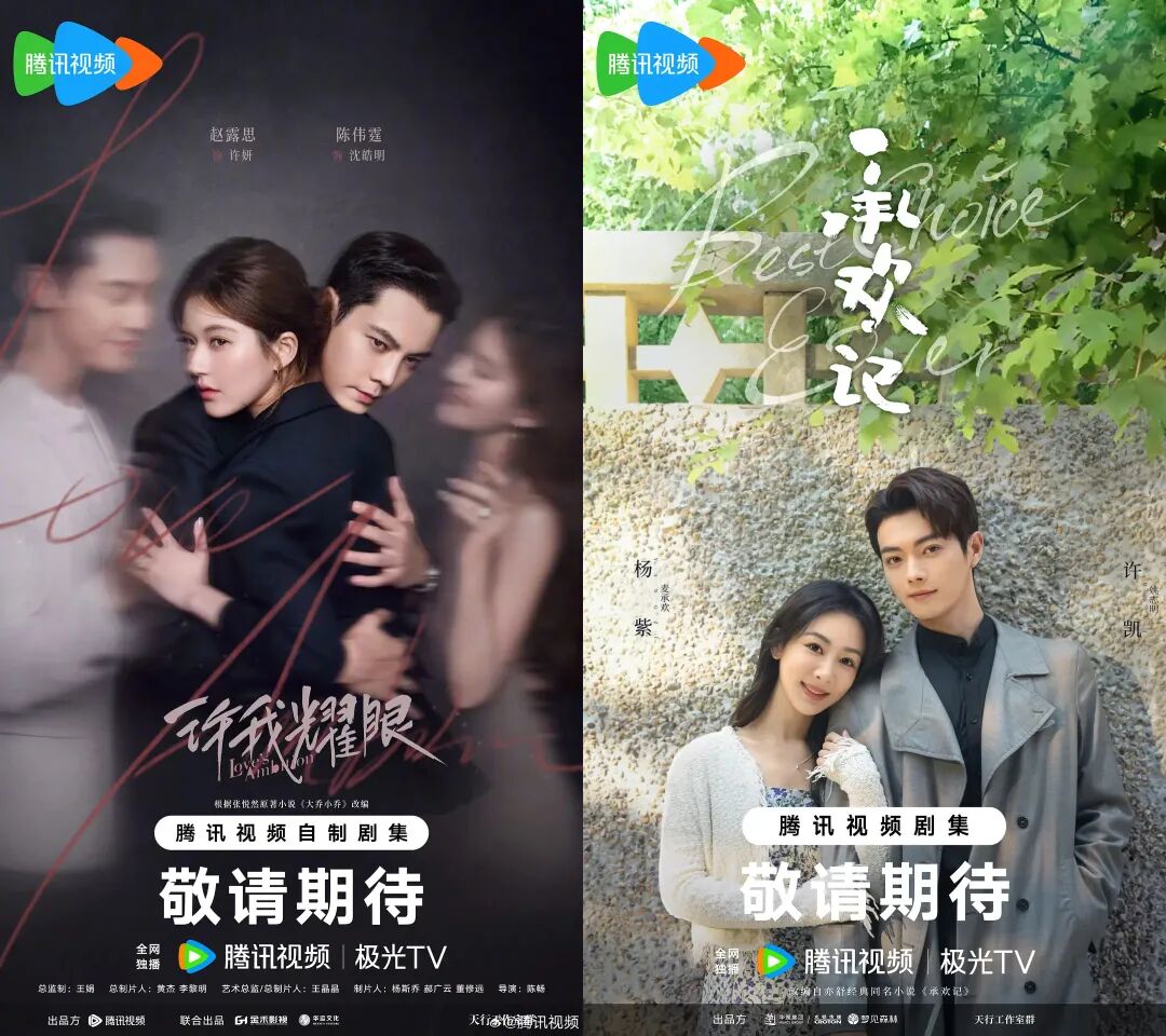 69shuba.ac短剧资讯网