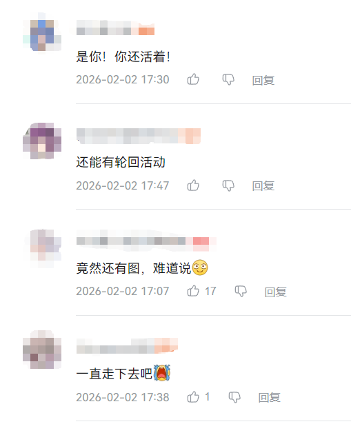 69shuba.ac短剧资讯网