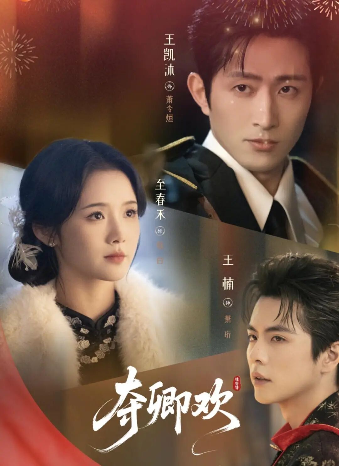 69shuba.ac短剧资讯网