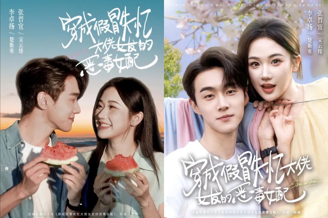 69shuba.ac短剧资讯网