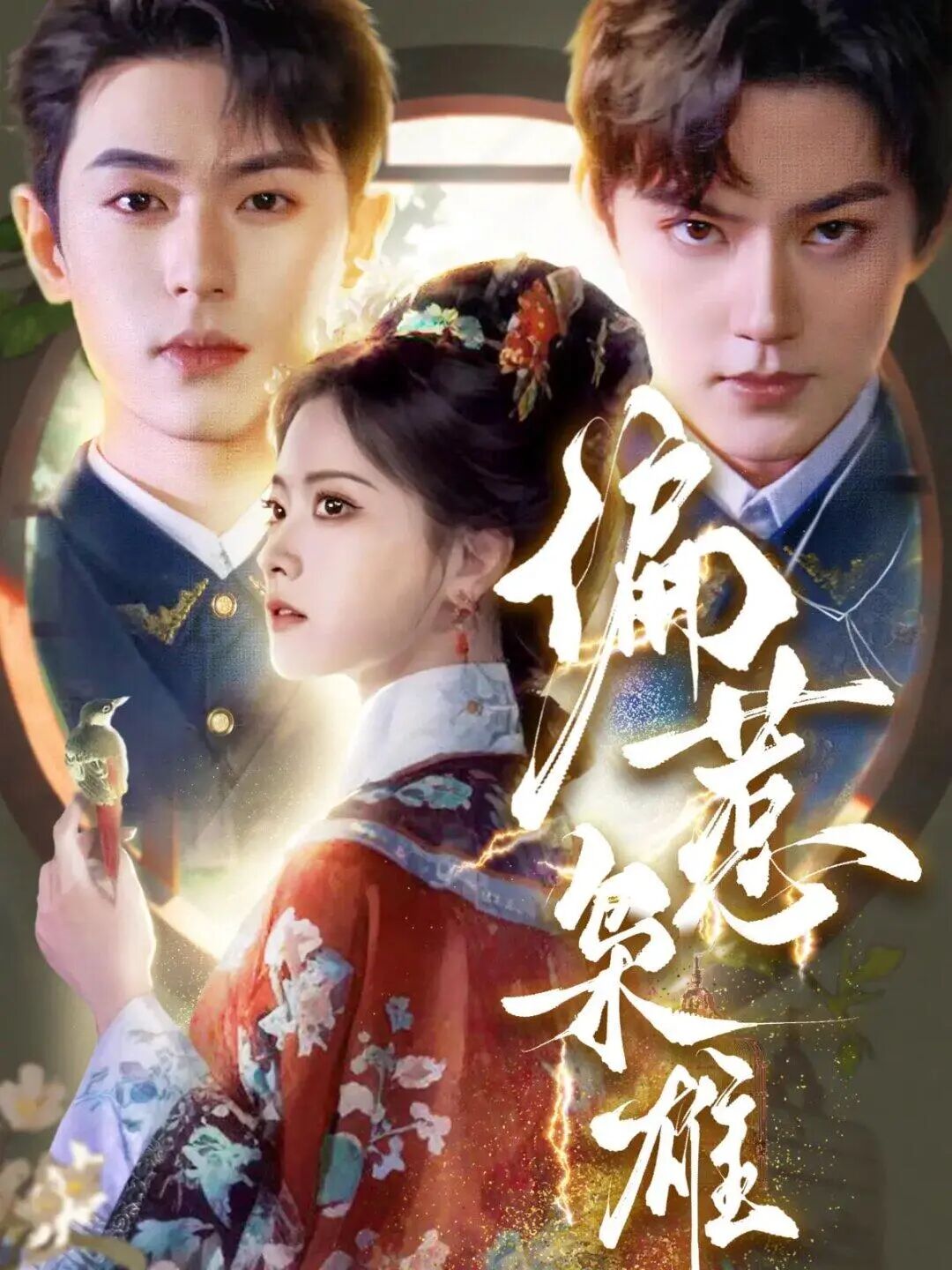 69shuba.ac短剧资讯网