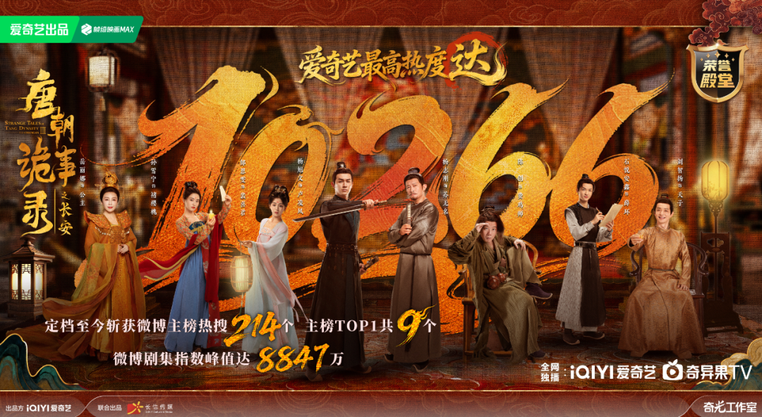 69shuba.ac短剧资讯网