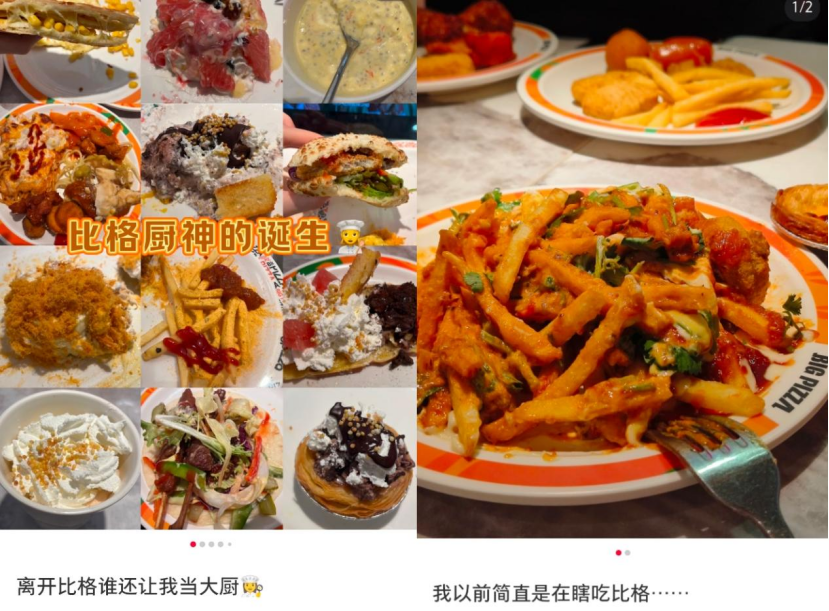 69shuba.ac短剧资讯网