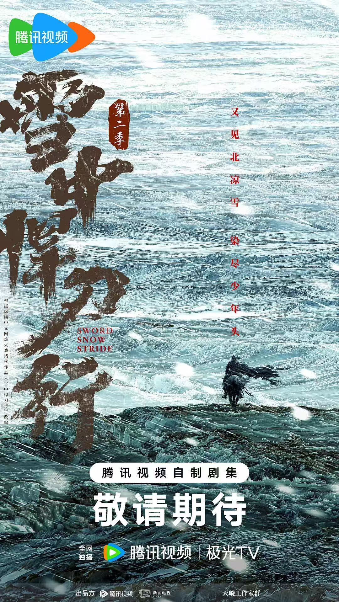 69shuba.ac短剧资讯网