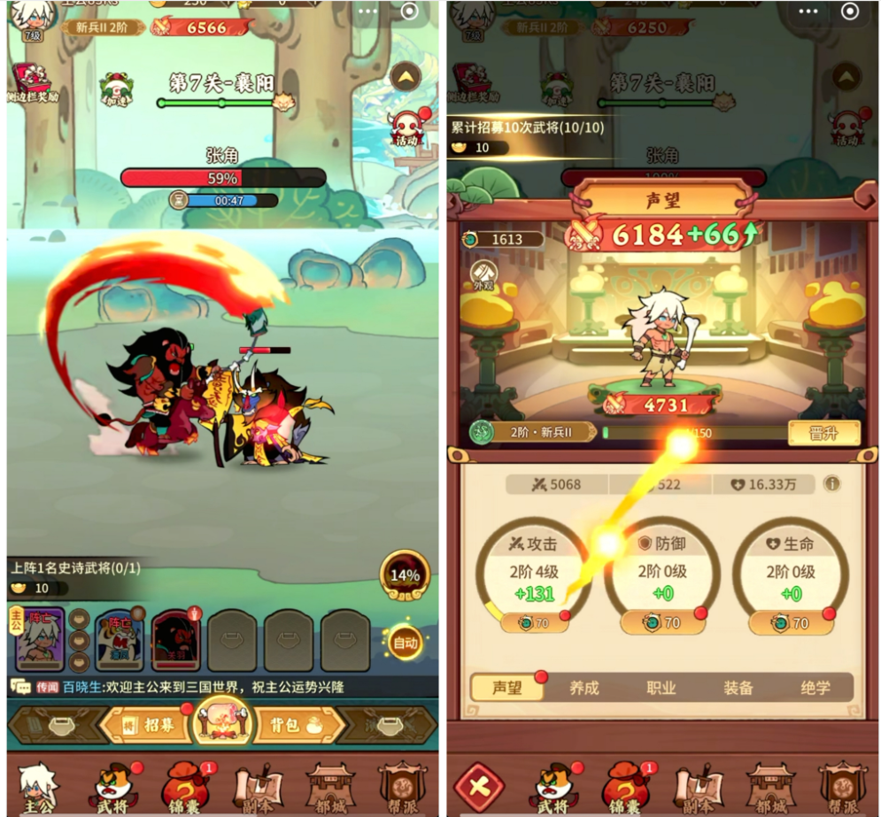 69shuba.ac短剧资讯网